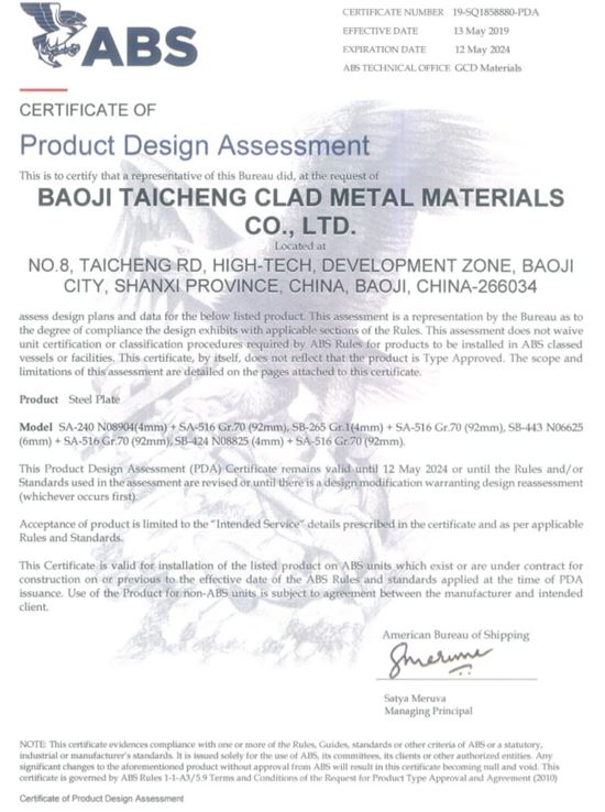 buy discount Stainless Steel clad aluminum plate