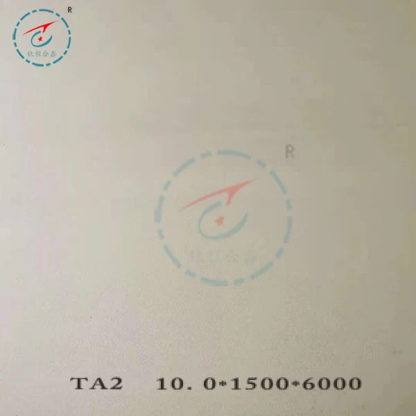 grade 2 titanium sheet