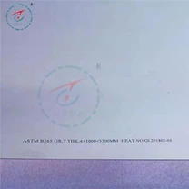 Lámina de titanio de grado 7