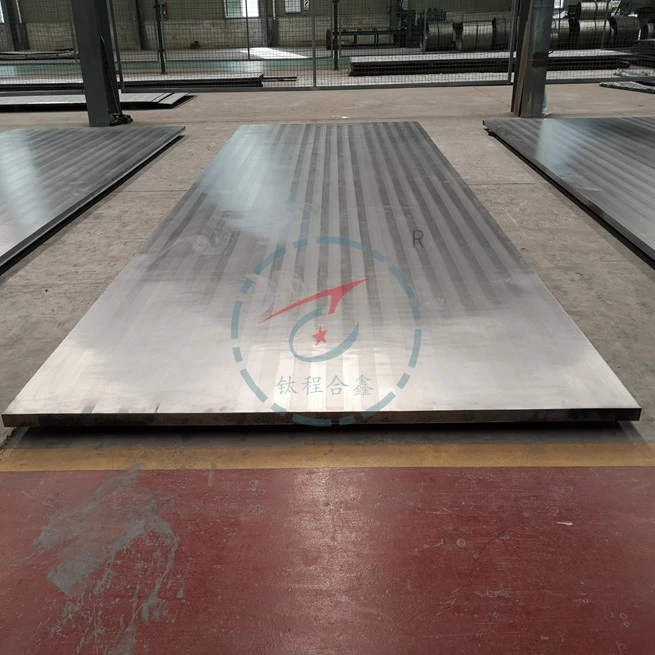 Titanium Clad Plates For Thermal Power